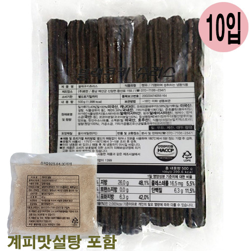 상품 섬네일