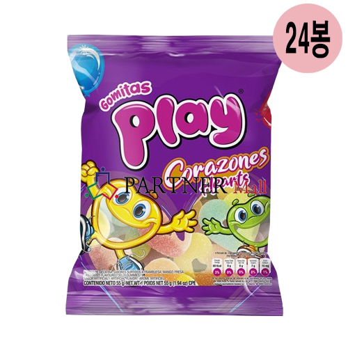 상품 섬네일