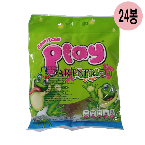 상품 섬네일