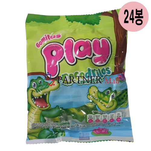 상품 섬네일