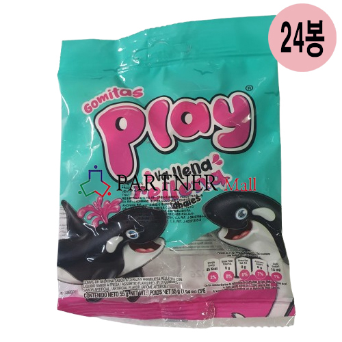 상품 섬네일