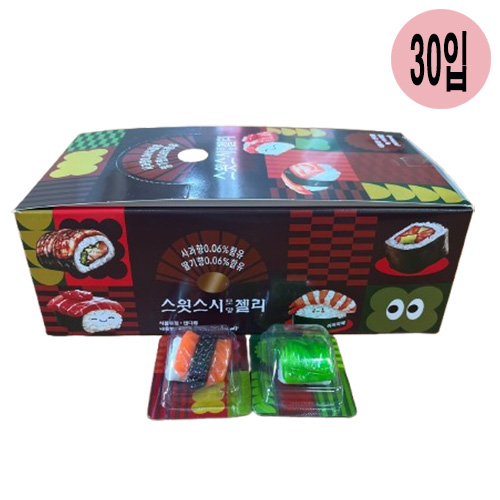 상품 섬네일