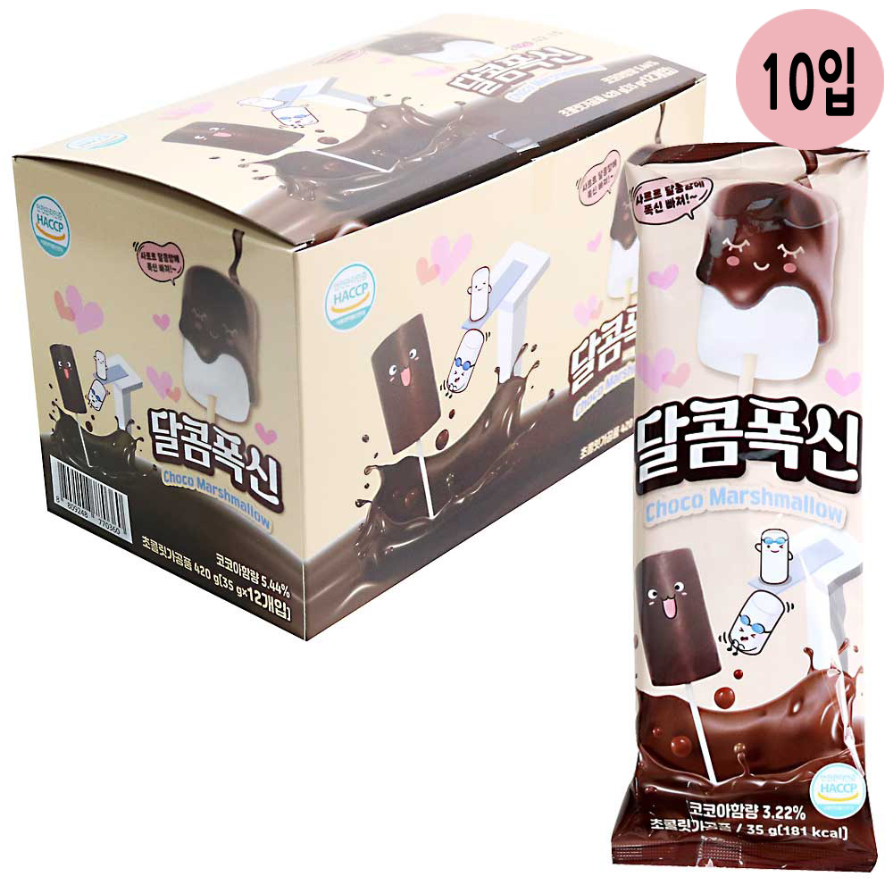 상품 섬네일