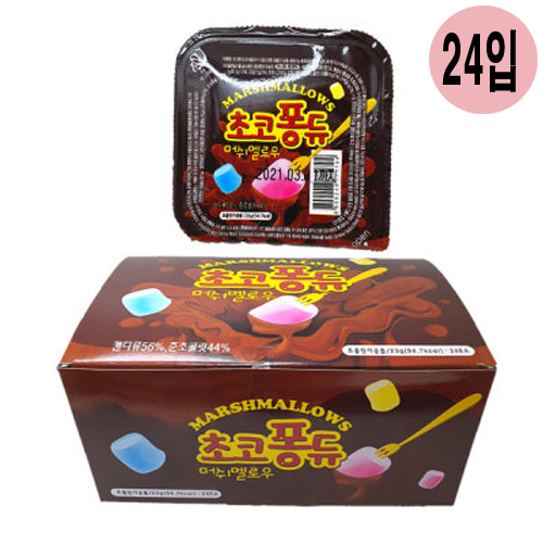 상품 섬네일