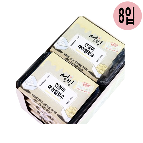 상품 섬네일