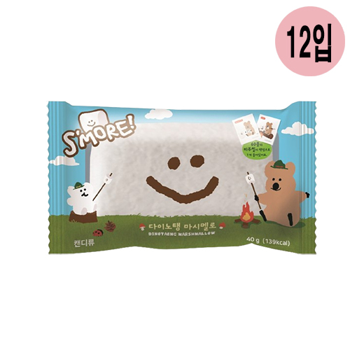 상품 섬네일