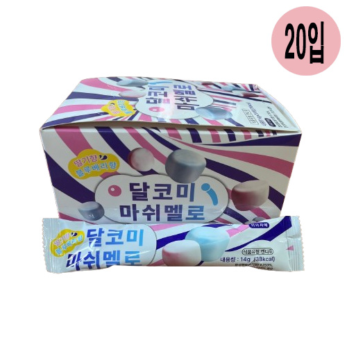 상품 섬네일