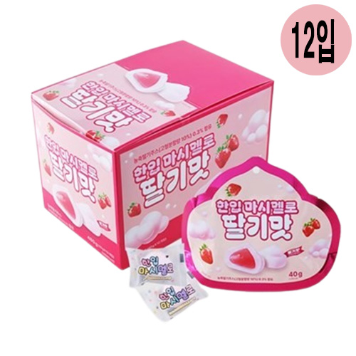 상품 섬네일