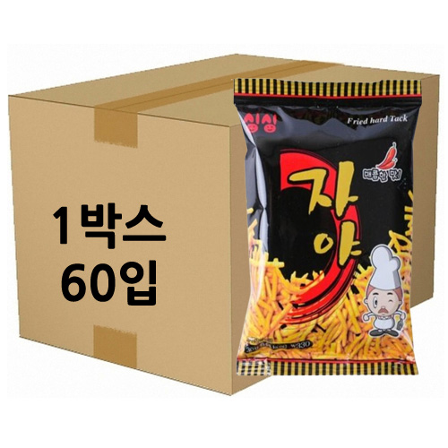 상품 섬네일