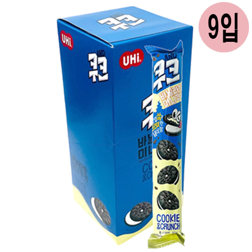 상품 섬네일