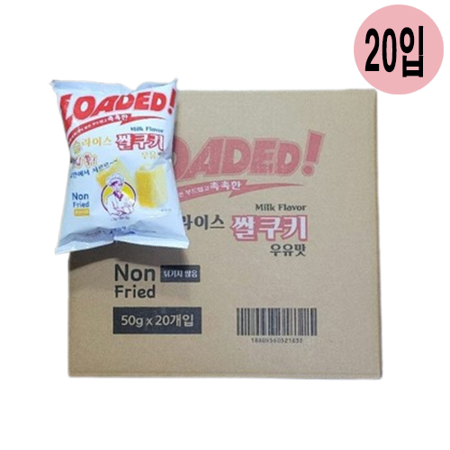 상품 섬네일