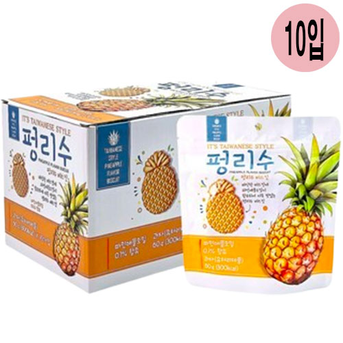 상품 섬네일