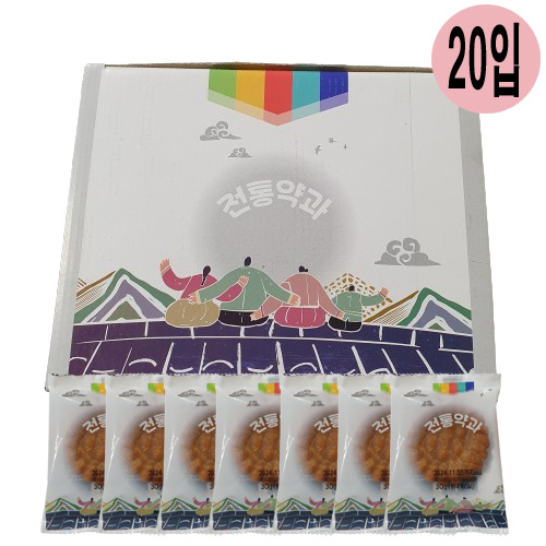 상품 섬네일