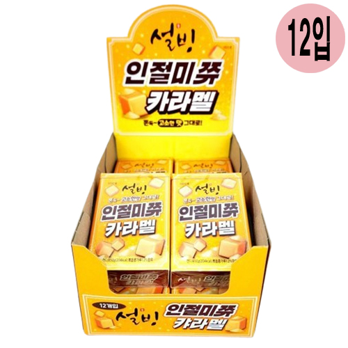 상품 섬네일