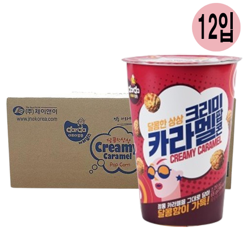 상품 섬네일