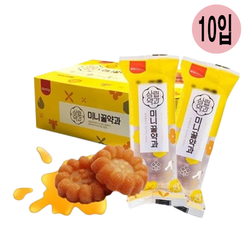상품 섬네일