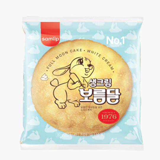 상품 섬네일