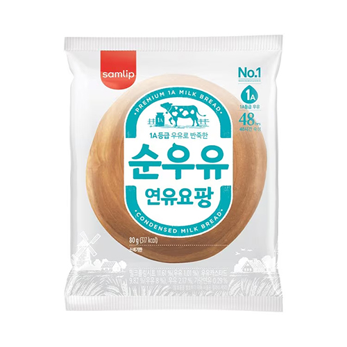 상품 섬네일