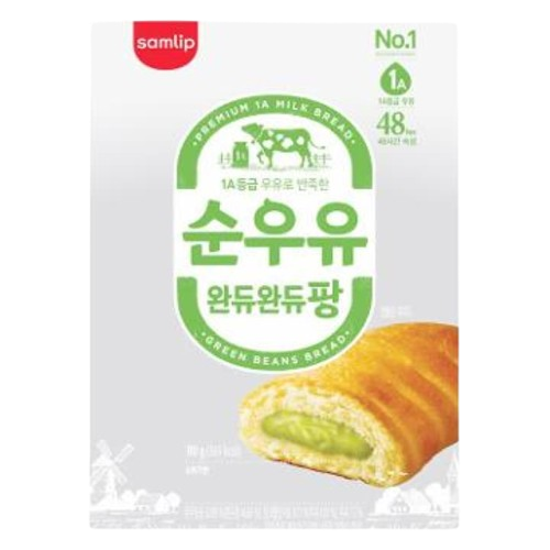 상품 섬네일