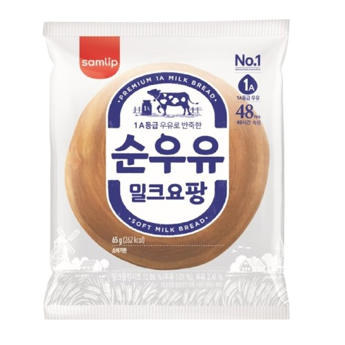상품 섬네일