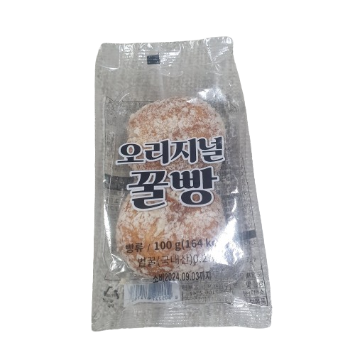 상품 섬네일