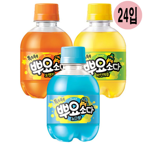 상품 섬네일
