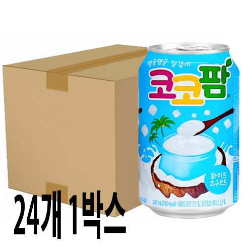 상품 섬네일