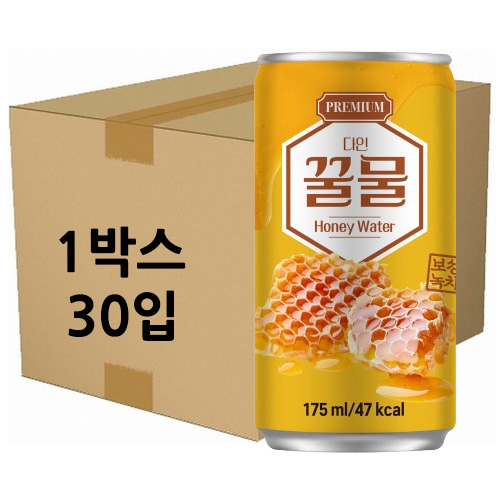 상품 섬네일