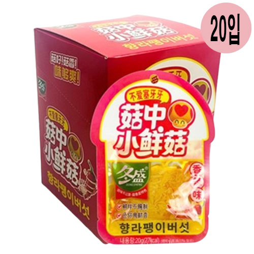상품 섬네일