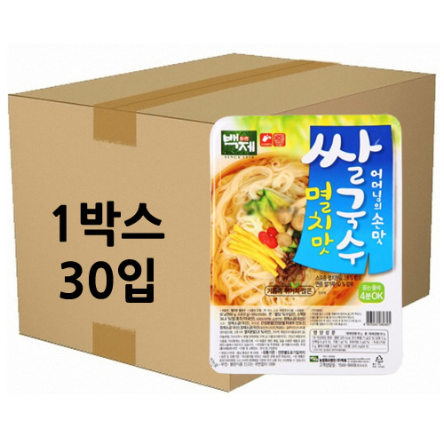 상품 섬네일