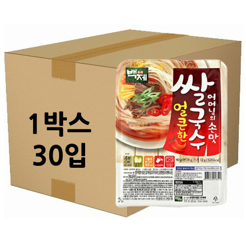 상품 섬네일