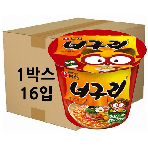 상품 섬네일