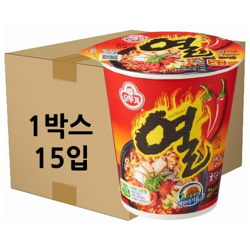 상품 섬네일