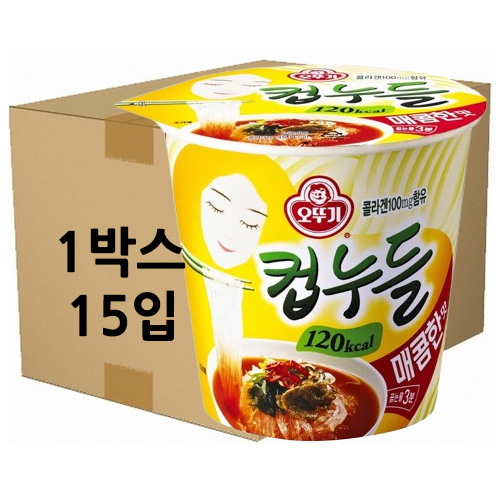 상품 섬네일