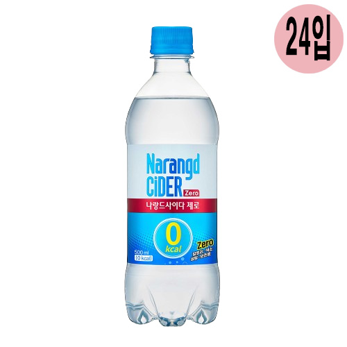 상품 섬네일
