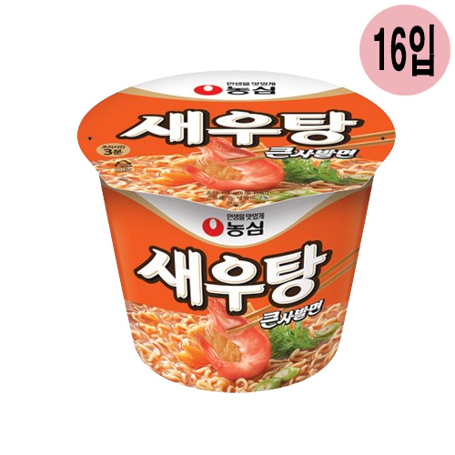 상품 섬네일