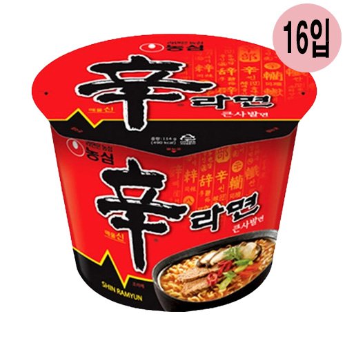 상품 섬네일