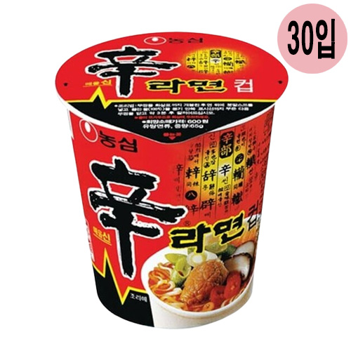 상품 섬네일