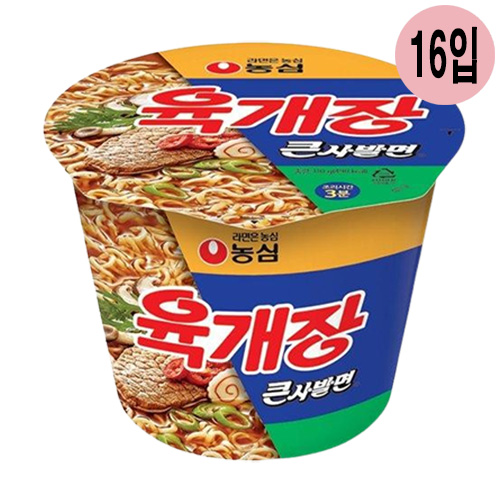 상품 섬네일
