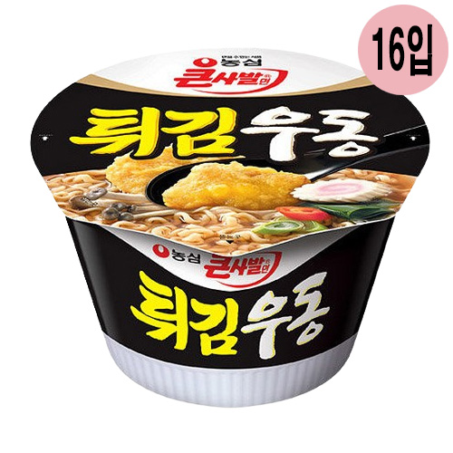 상품 섬네일