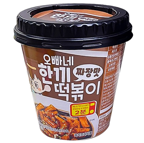 상품 섬네일